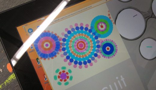 VISCUITで自分のデジタルアートを作成して造形的な見方・考え方を身につけよう